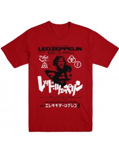 Tricou Unisex Led Zeppelin Is My Brother