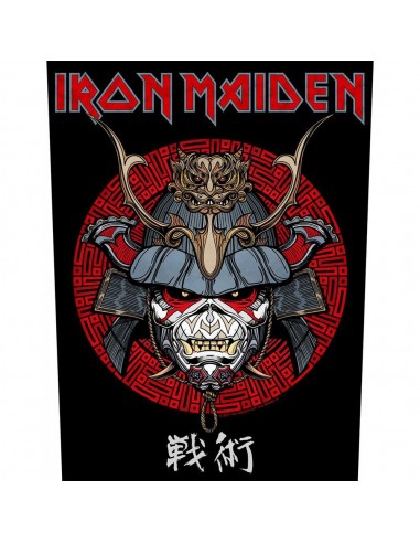 Back Patch Iron Maiden Senjutsu